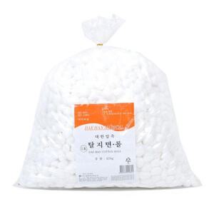 대한위재 슬라이스볼 1호 필터형 압축코튼 탈지면