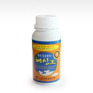 [해신왕]500ml/생선아미노산/칼슘제/고농축/식물영양제/액체비료/액비/농사/고추/마늘/양파/비료