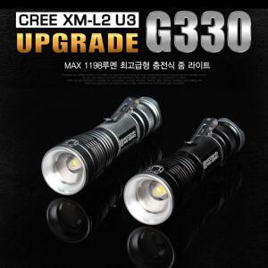 우신벨로프 WS-G330 크리 XML-U2 충전줌라이트(1198루멘) 검정색