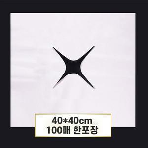 안마 마사지 얼굴커버 부직포안면커버 (100매)
