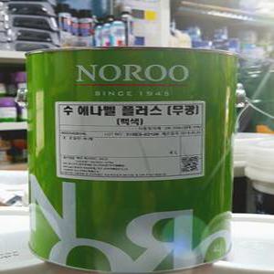 노루 에나멜페인트 백색 무광 4L 수에나멜플러스 목재 철재용 유성 무료