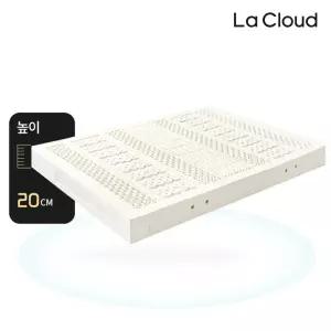 [무16개월] 라클라우드 천연라텍스 매트리스 SS 20cm (슈퍼싱글) / [매트리스 단품]