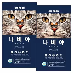 팜스코 나비야 7.5kg X 2개 길냥이 길고양이사료