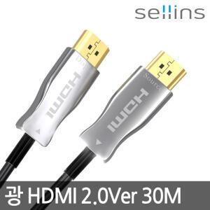 셀인스텍 HDMI2.0 AOC 장거리 광 케이블 30M