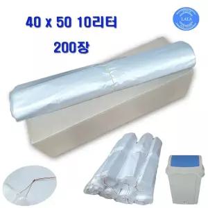 평판 업소용 다용도 속지봉지 40*50 10리터 200장 투명