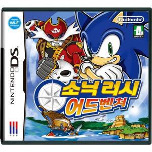 소닉러쉬어드벤쳐 (ds/3ds)중고칩만