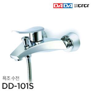DADA 다다 샤워 / 욕조수전 DD-101S 국산정품