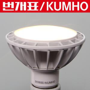 번개표 LED PAR30 15W 확산형 전구색 LED전구 램프