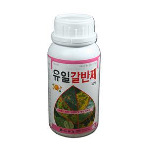 41번 유일갈반제500ml 고추 배추 사과 포도 배 감 블루베리 복숭아 나무 소나무 잔디 (낙엽병 잎마름병 점무늬병 노균병 발병 전 수세회복용 비료) 과수 채소 식물 영양제