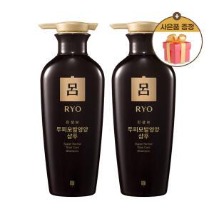 려 진생보 두피모발영양 샴푸 400ml 2개
