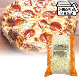 에이치에이유통 코다노 모짜렐라 PS 2.5kg 자연치즈 98.83% 업소용 냉장 피자 치즈