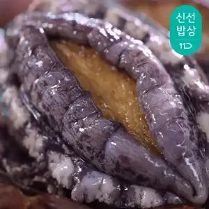[품질보장][최 저 가]해신수산 완도활전복 특특大 7-8미 1kg