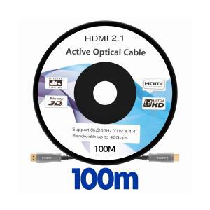 이지넷 HDMI 2.1 AOC광케이블(NEXT-7100HAOC-8K,100m)