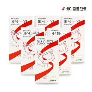 부광메디카 에스아르긴 3000mg L아르기닌 고함량 20g 90포