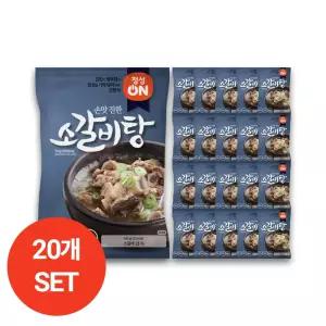 초원 정성온 소갈비탕 600g 20개