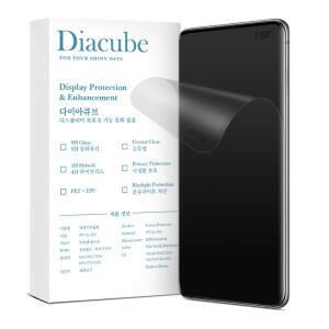다이아큐브 갤럭시S10 5G 무광택 지문방지 매트 PET EPU 복원 엣지 풀커버 액정보호필름, 3매