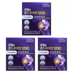 주영엔에스 관절엔 콘드로이친 1200 지성 콘드로이친 60정 3박스