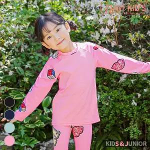 [유라비] 키즈&주니어 아동복 남아 여아 공용 수영복 물놀이 큐브 래쉬가드 상의_BT358