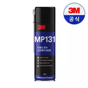 3M 방수 코팅제 스프레이 360g 옥상 타일 화장실 방수액 콘크리트 베란다 누수