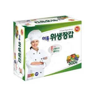 이쿡 비닐 위생장갑 500매 일회용 장갑 항균