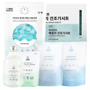 아이보브 아기 2배 고농축 섬유세제1200mlx2개 유연제 캡슐세제 건조기시트 온가족