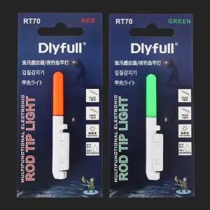 딜라이풀 밤하늘 별빛 릴대 끝보기 RT70 입질 감지기 전자 케미 원투 낚시 밤낚시