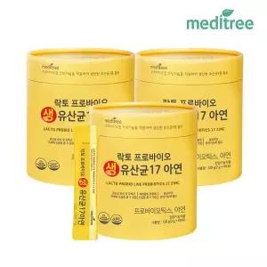 [메디트리]락토 프로바이오틱스 생유산균 17 아연 60포 3통(6개월분)