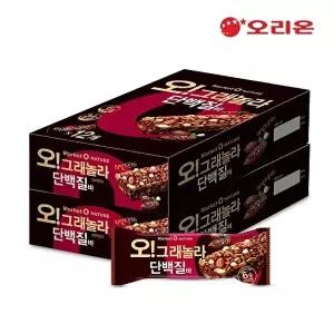 [오리온]오리온 마켓오 오그래놀라 단백질바(40g) X 24개