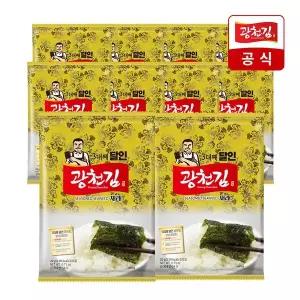 [광천김] 3대째 달인 재래전장김20g 10봉
