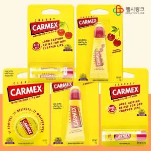 카멕스 모이스처라이징 립밤 카맥스 약국립밤 5종 모음전(체리 클래식 스틱 튜브 단지)