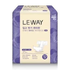 르웨이 와이드 매직테이프 대형 10매x8팩 (80매) 통기성필름
