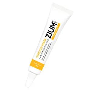 튼살ZIUM PLUS 튼살크림 스트레치마크 임산부 청소년 오래된흉터 완화 연고 15g