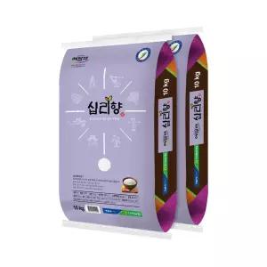 [하루세끼쌀] 25년 햅쌀 옥구농협 예담채 십리향 20kg(10kg+10kg) 상등급 당일도정 단일품종