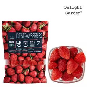 냉동 딸기(칠레산)1kg x 10