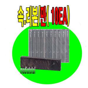 도트 프린터 EPSON LQ-590 LQ-590H LQ-590H+ LQ-590Hii 속 리본 /만 10ea