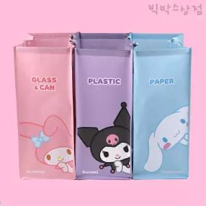 산리오 3단 분리수거함 60cm 3종 세트 가정용 재활용분리수거함 쓰레기통 시나모롤 쿠로미 마이멜로디
