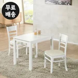 A4 고무나무 원목 2인용 식탁세트 부부(850/화이트)