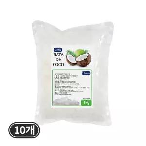 나타드코코 코코넛 젤리 1kg 음료용 10mm 1박스(10개입)