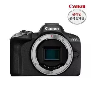 [캐논]캐논 EOS R50 BODY+정품등록행사(~8.31)