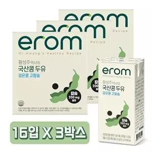 [이롬]이롬황성주 검은콩고칼슘두유 190ml x 48팩