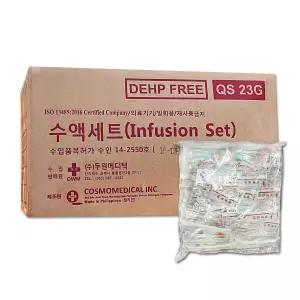 두원 수액세트 나비침 23G 10봉/1박스 수액주사 약국 바늘 링거 링겔세트