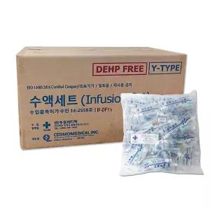 두원 수액세트 무침 Y타입 10봉/1박스 연장선 링겔세트 수액연결관