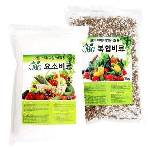 [기타]MG 복합비료 요소비료 1kg  원예용 비료 식물 영양제 무경바이오