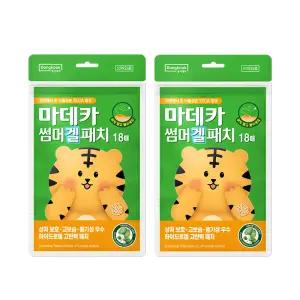 마데카 썸머 겔 패치 18매 x 2개