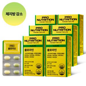 [프로뉴트리션] 클로라인 체지방감소 혈행개선 6box
