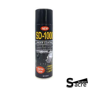 SD-1000 언더코팅 스프레이 검정 550ml