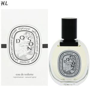 딥디크 도손 EDT 오드뚜왈렛 50ml/100ml/롬브로단로/오데썽/필로시코스/탐다오/올렌느/베티베리오/로 파피에/오에도/오로즈