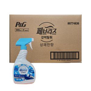 페브리즈 섬유탈취제 상쾌한향 900ml 6개 납품용 정박스