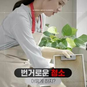렌가드 주방후드시스템 교체용전용필터 600/900 사이즈 각 1세트(4EA)
