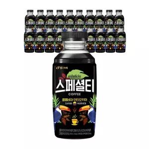 빙그레 아카페라 스페셜티 460ml 20입 콜롬비아 안티오키아